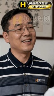 【AI短剧】《患性瘾的巨乳女教师》第4-5集 配图9
