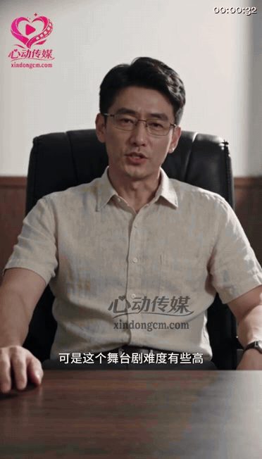 【AI短剧】《雪儿的大学生活》EP1-6集，反差女大学生放荡又刺激的高中禁大学松 配图5
