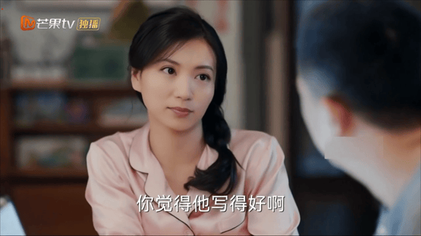【AI脱衣+AI推演】魔改版电视剧《欢乐家长群》陈好,王晓晨 配图4