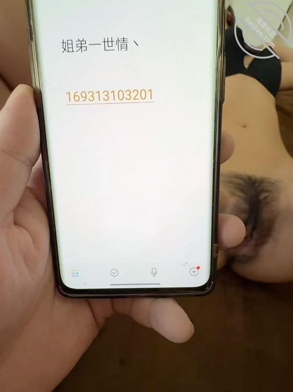 [原创视频]骚姐跟姐夫吵架用身体勾引弟弟，骚穴粉嫩无比被弟弟内射 配图12