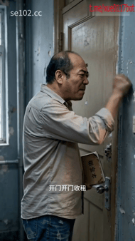【AI真人小剧场】✅《小白花&房东的女租客》✅愃 - 老宋论坛-老宋论坛