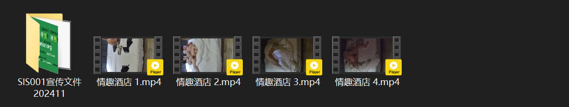 大学城4-6高潮玩法：跳蛋双人共玩，前趴姿势让她欲仙欲死，兄弟们速来试试！ 配图8
