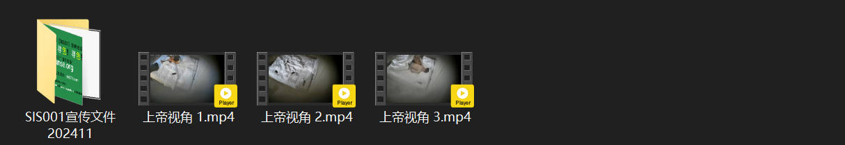 上帝视角5-9 新晋小少妇又甜又骚！乖乖含鸡巴被抠逼，扛起长腿猛干到喷水高潮 配图8