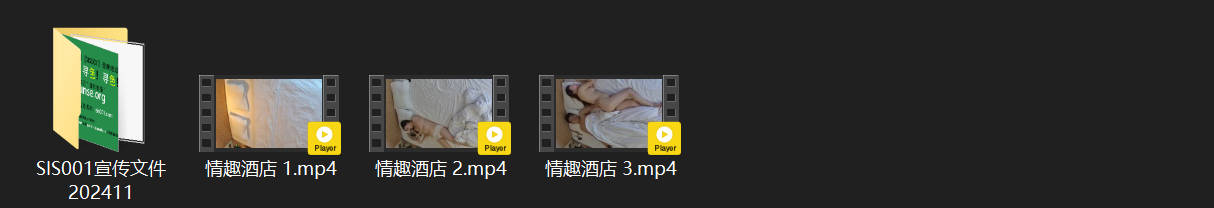 情趣酒店激情实录！6-28 绝美小骚货刚入住就与男友开战 暴力后入猛烈打桩 女上 配图8