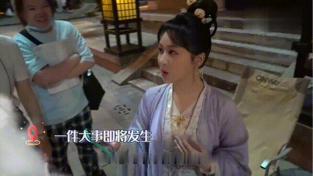 【AI原声配音剧情版】杨紫长相思里的性爱秘笈！ 配图2