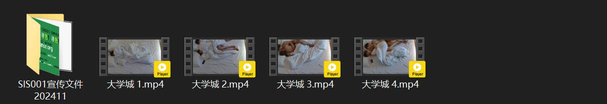 大学城激情午后：小情侣开房后连战两回合，美女睡梦中被猛男抠醒再来一炮！ 配图8