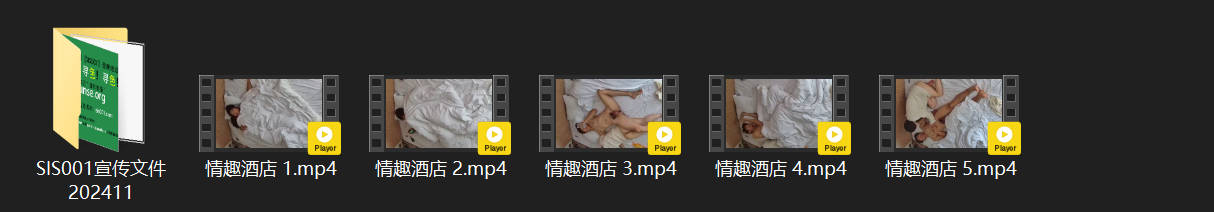 情趣酒店5-27晨炮实录！小情侣清早醒来就打野战，美女声控全程主动骑乘，轮流吞鸡 配图8