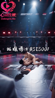 【AI短剧】心动新剧《游戏王》EP1集，夜店魅影洛基VS家庭主妇美咲三局两胜制， 配图2