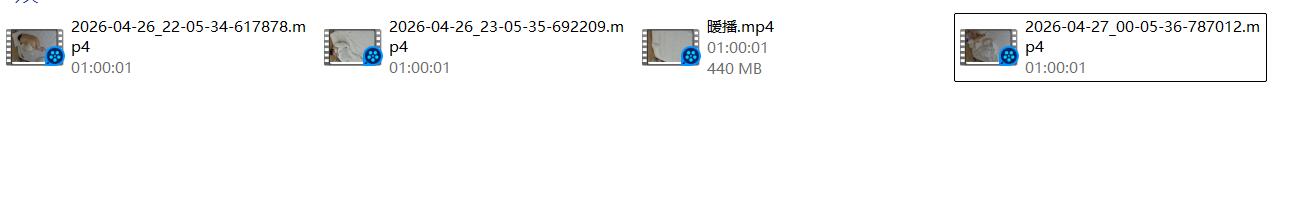 4/26-27 情趣酒店 灵动乖巧的妹子 跟男友开房 一脸羞涩 之后放松下了很主 配图6