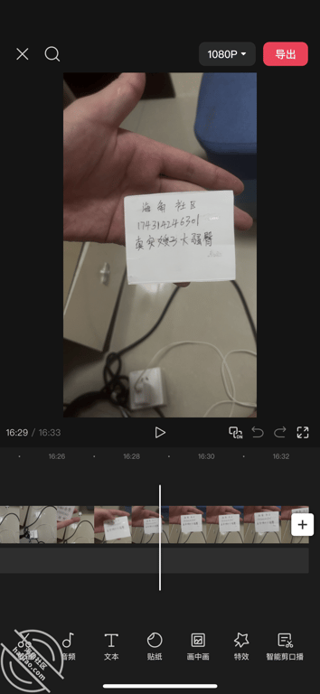 30原创【真实嫂子】端午假期结束后深入嫂子 - 老宋论坛-老宋论坛