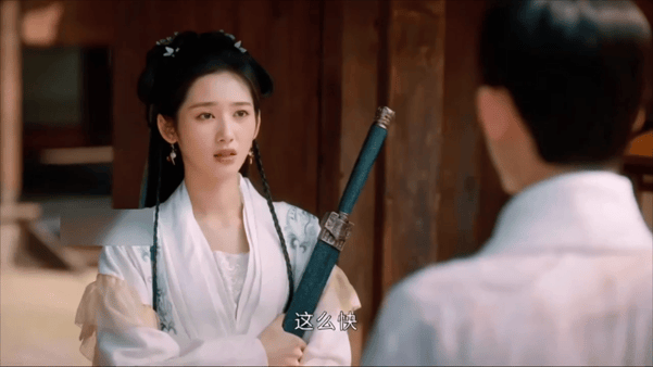 【AI脱衣+AI推演】魔改版电视剧《度华年》赵今麦 配图15