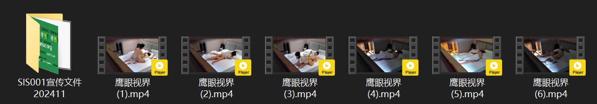 ⁸¹ 鹰眼视界 6-23 年轻小情侣精力爆棚！白天狂干几炮 半夜激战几炮 次日晨 配图8