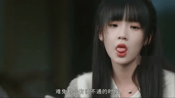 【AI脱衣+AI推演】魔改版电视剧《难哄》完整版11分钟 章若楠 张淼怡 配图8