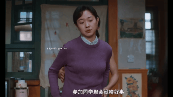 【AI脱衣推演】经典电视剧《老舅》主演：王佳佳 张歆艺 配图5