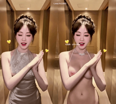 【AI脱衣】各大明星抖音网红去衣大集合！第十弹_时长22分钟 配图8