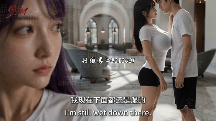 【AI短剧】《夫妻游戏》EP5-6集,五对高颜值的“贫穷”夫妻参与赢得高额奖金的 配图2
