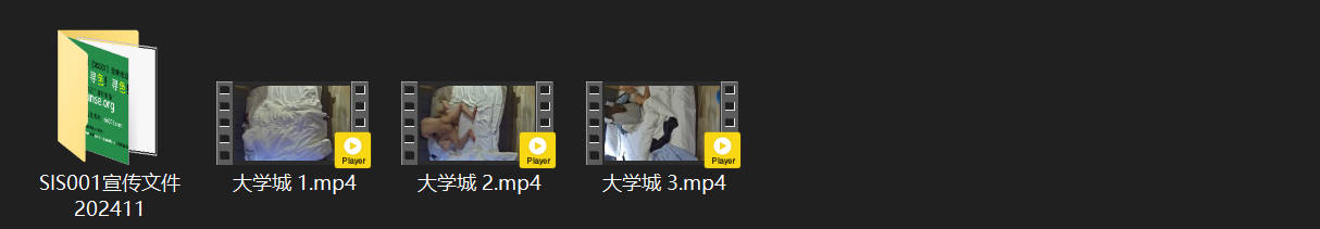 大学城3-21续：年轻人猴急难耐！小美女衣服不脱直接开干，完事跪舔清理精液 配图8