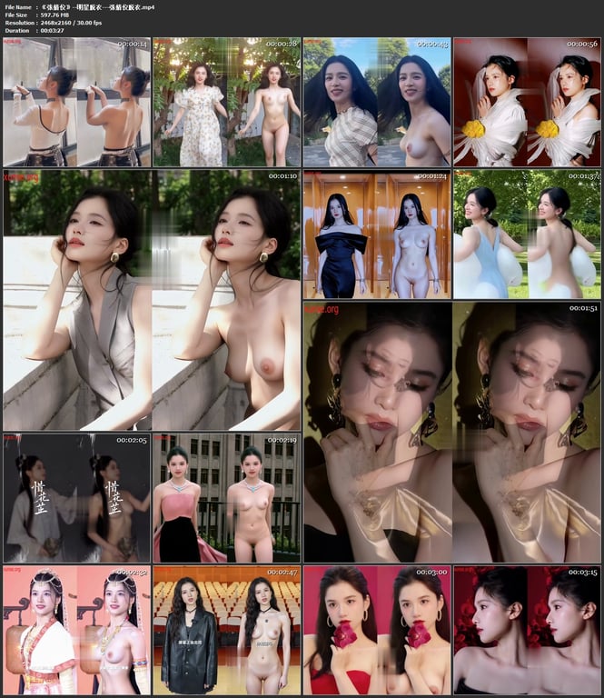 【AI脱衣】张婧仪--明星脱衣---张婧仪脱衣氺 配图7