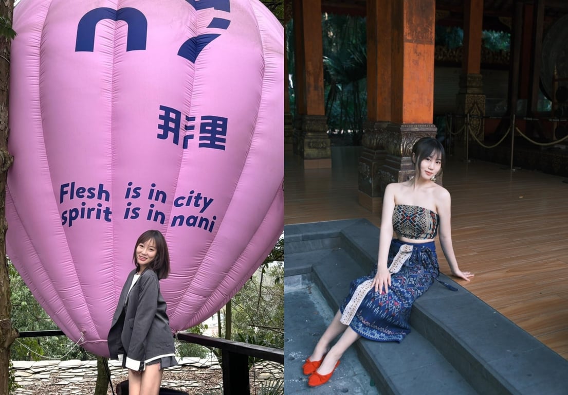 ⚫️【独家原档泄密】贵州黔西南极品露脸人妻，小少妇身材火辣反差爆表，主动求人操她任玩弄，原相机无水印高清！ - 老宋论坛-老宋论坛