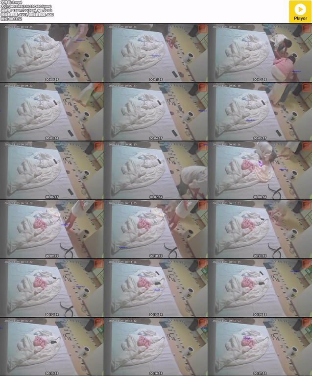 3-28 29⭐酒店偷拍仙女裙小美被男的拉到镜子面前扣逼操穴[1.71G/05: 配图6