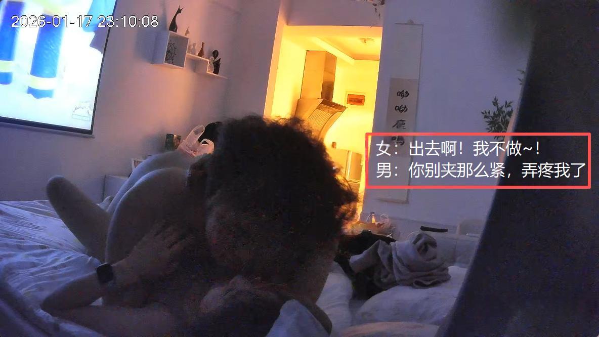 1-24流出乐橙酒店近视角偷拍连续几天入住大学生情侣爆炸头小哥有空就干无情打桩机 配图14
