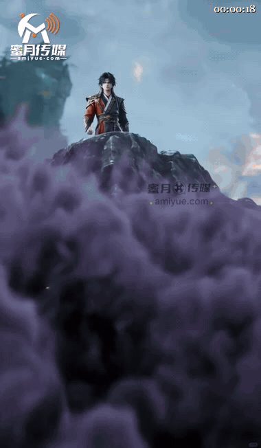 【AI短剧】《斗破苍穹：青莲地心》EP0-6集，一路历尽仇敌与美女纠缠与众女共享 配图4