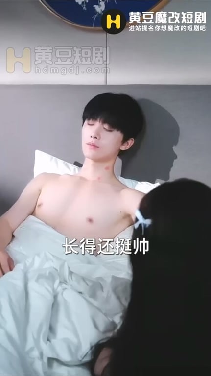 【AI短剧】『我的炮友是妇科医生』第1集 电视剧女主走错房间同床后的付费内容！ 配图24