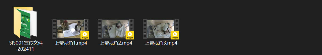 上帝视角1-7：极品美腿黑丝女神跪含大屌半小时后疯狂猛操，内射爽到失神！ 配图8