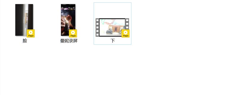 八月私房新流！70元超值【主播厕拍】清纯短裙露脐美女斯文外表下狂拉巨便，前景偷窥 配图7