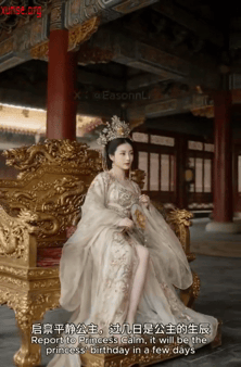 【AI短剧】《雪山救狐狸》第三四集愃氺 配图2
