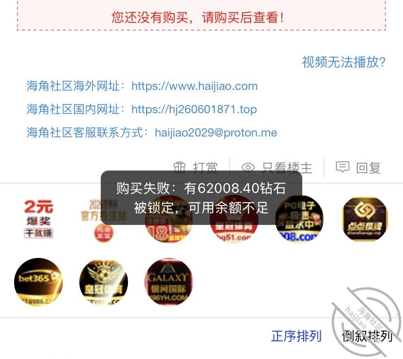 （恋母小王）44；福利视频，晚上更新正片。 - 老宋论坛-老宋论坛