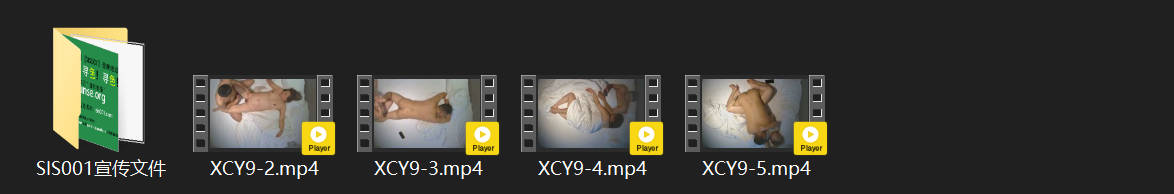 XCY9 9-14 我一打开就看到男人在撸屌要操少妇 少妇没跑掉被按在床边操了  配图9