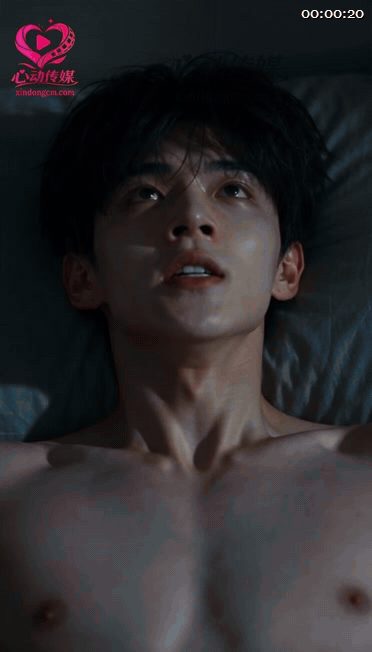 【AI短剧】《毒精液:精仔寄生逼约炮》EP1-6集，雨夜黏液钻入，精仔寄生他的几 配图1