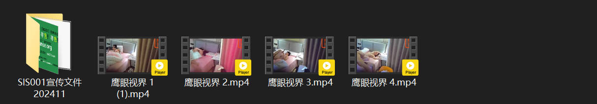 白嫩小美女被男友掀被玩弄粉嫩美乳后激情猛操，事后乖乖舔干净肉棒！鹰眼视界5-8 配图8