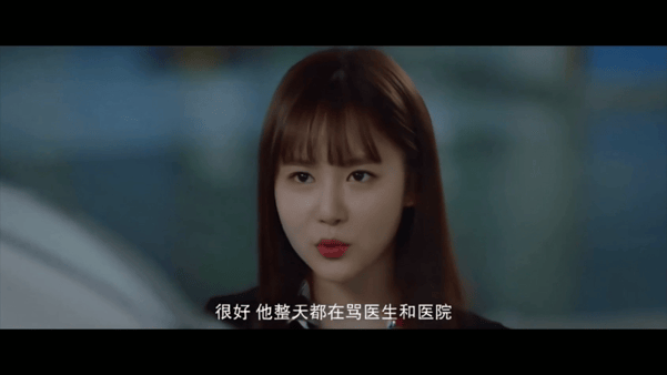 【AI脱衣+AI推演】魔改电视剧《机智的医生生活》 完整版13分钟 宋花 李伊媛 配图3