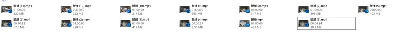 4/26公寓酒店 中年情侣开房啪啪 看上去很恩爱 像是刚认识的 新鲜感十足[3. 配图4