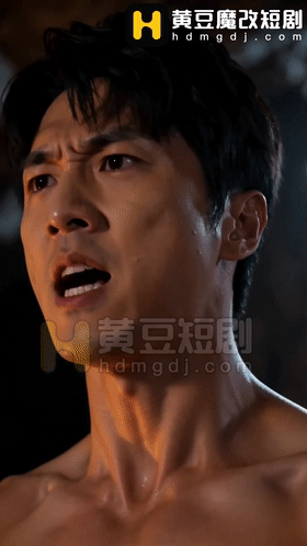 【AI魔改短剧】《重生后把三个前妻干到腿软》第2集重生后每天就和三个前妻在家颠鸾 配图6