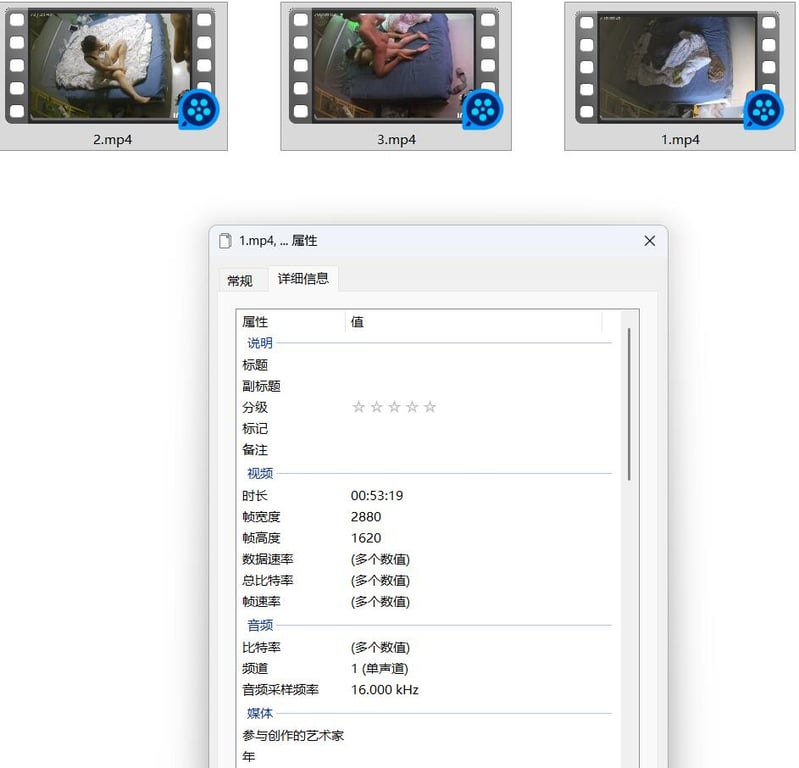 5.19-20乐橙极品 绝美气质女神 火辣爆棚身材 猛干翘臀后入 男友爽到灵魂出 配图4