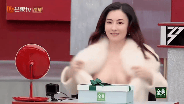 【AI推演】魔改综艺《乘风破浪的姐姐第二季》张柏芝 王鸥 容祖儿 配图5