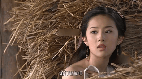 【AI脱衣+AI推演】魔改版电视剧《天龙八部》刘亦菲,陈好,刘涛,蒋欣,钟丽缇 配图12