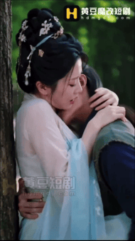 【AI短剧】《重生之征服郭伯母》第二季第4，5集，全系列第19，20集愃 配图2