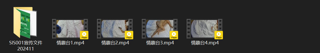 中年恩爱夫妻激情夜：温柔擦脚暖心后一炮睡醒再战，内射高潮狂射收尾！ 配图8
