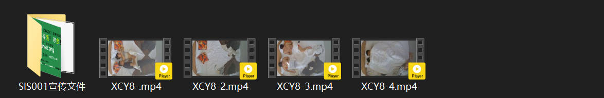 XCY8 9-14 小美女懂事儿 还用大奶子给男人打个奶炮 男人进来就抠逼喂屌打 配图9