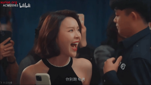 【AI推演】魔改电视剧《情感反诈模拟器》刘梦茹饰演陈欣欣那对雪白丰满的奶子在酒店 配图2