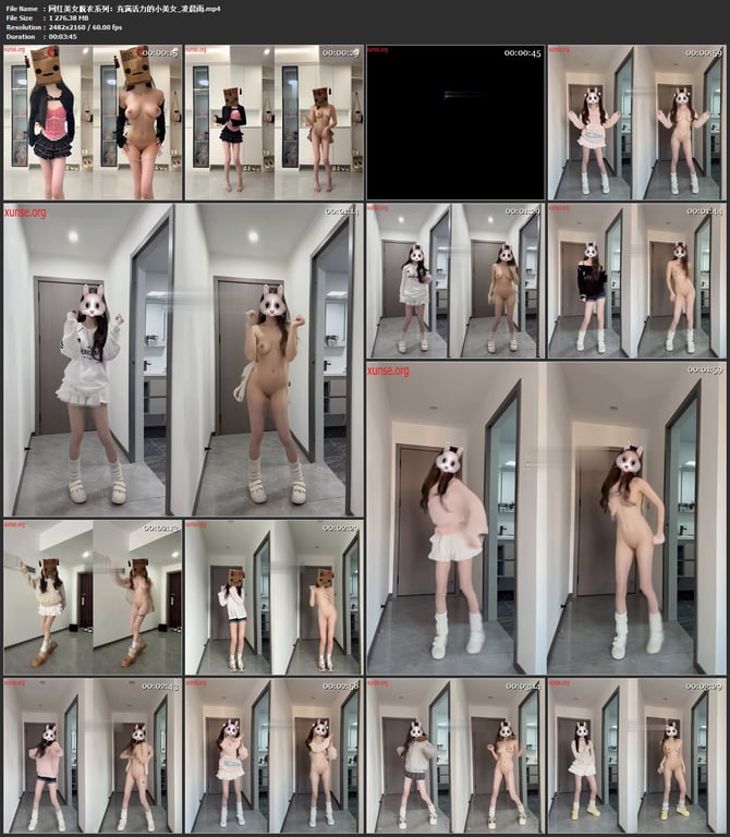 【AI脱衣】网红美女脱衣系列凌晨雨充满活力的小美女氺 配图6