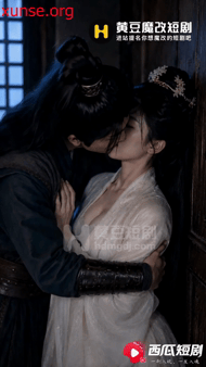 【AI真人小剧场】射雕英雄传之重生大闹郭伯母第十三集愃氺 配图4