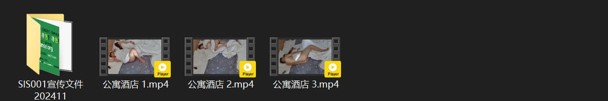 公寓酒店激情连连！气质爆表小美女昨夜激战两炮 今早醒来主动骑乘强势邀欢 配图8