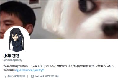 ✨国产极品TS✨小羊饱饱✨国产人气TS，长相乖巧甜美，身材纤细苗条，目前全面经营频道，应会员要求收集，频道资源整合版-老宋论坛