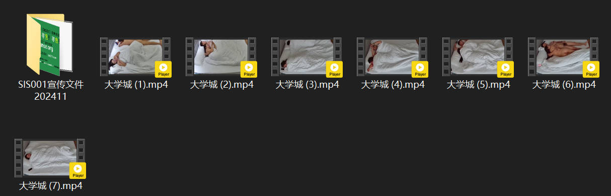 大学城激情实录：昨晚入住就干翻的年轻情侣，今早大奶美女睡梦中被猛操，奶浪翻飞翘臀 配图8