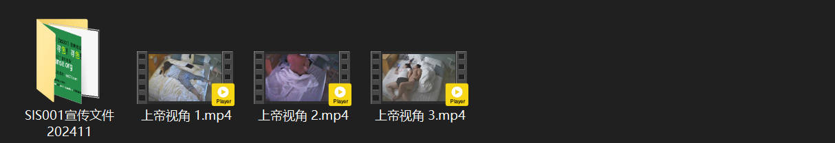 上帝视角6-6：大姐巨乳肥臀无人能御，男人浪费竟让她忍不住自抠蜜穴解痒 配图8